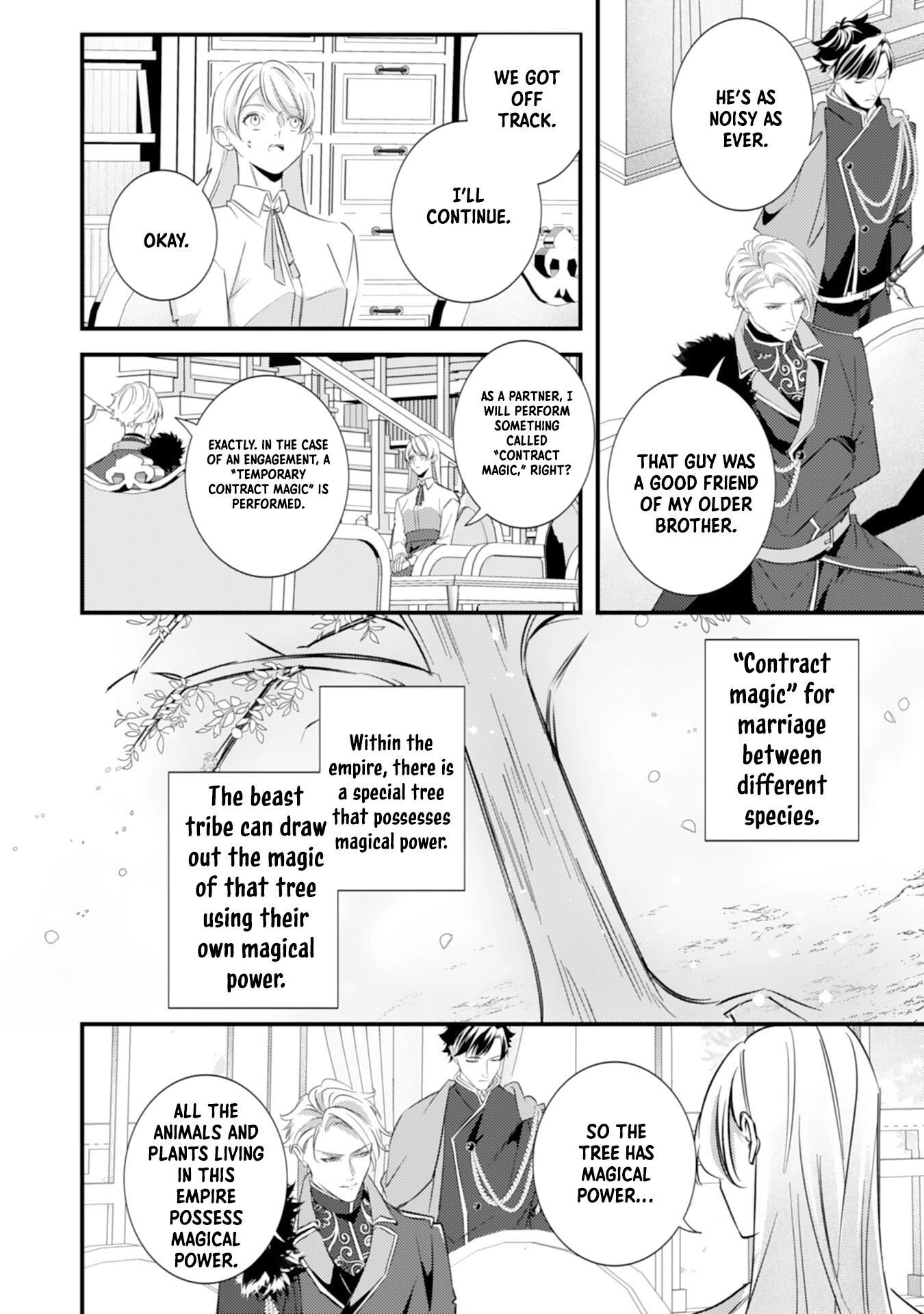 The Wolf Emperor’s Contract Bride: The Abandoned Lady Finds Love in the Beastman Kingdom Chapter 4 Page 10